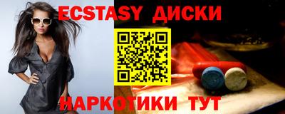 СК Донецк