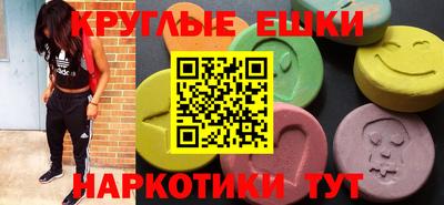 СК Донецк
