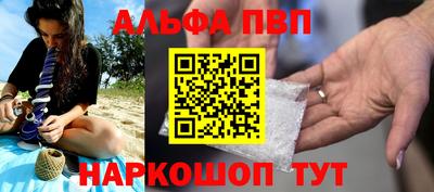 COCAINE Жуковский