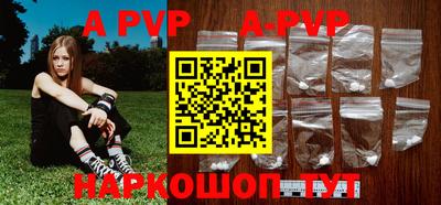 дживик Дубна