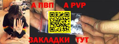 СК Донецк