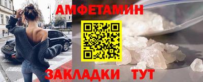 прущие крисы Донской