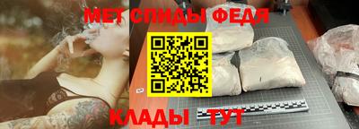 СК Донецк