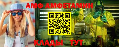 СК Донецк