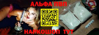 СК Донецк