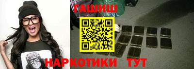 прущие крисы Донской