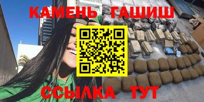 дживик Дубна
