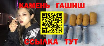 прущие крисы Донской