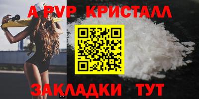 дживик Дубна