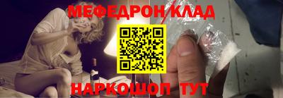 дживик Дубна