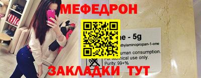 СК Донецк