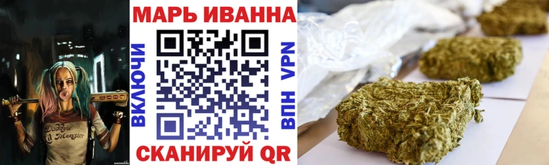 KRAKEN ссылка  магазин  наркотиков  Новый Уренгой  Бошки марихуана семена 